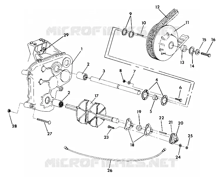 ARBRE DE TRANSMISSION (4917871787032A)