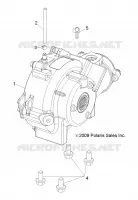 SYSTÈME DE TRANSMISSION, FRONT GEARCASE MOUNTING